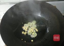 西红柿土豆豆腐卤(揪片)的做法图解6