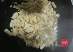 西红柿土豆豆腐卤(揪片)的做法图解9