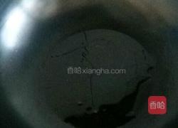 炒花生米的做法图解4