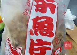 章鱼小丸子（家庭版）的做法图解4