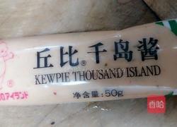 章鱼小丸子（家庭版）的做法图解6