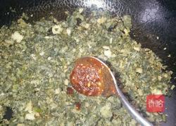 蒸茼蒿的做法图解9