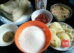 粉蒸肉的做法图解3