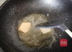 手工牛轧糖的做法图解3