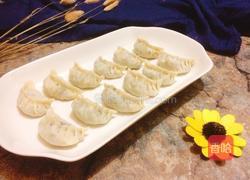 木耳鸡蛋馅饺子的做法图解18