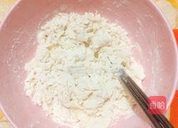 木耳鸡蛋馅饺子的做法图解2