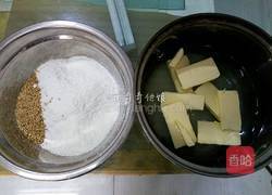 老婆饼的做法图解3