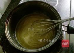 老婆饼的做法图解4