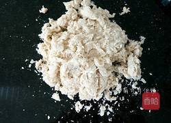 老婆饼的做法图解9