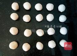 老婆饼的做法图解11