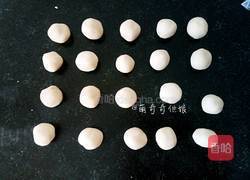老婆饼的做法图解16