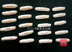 老婆饼的做法图解24