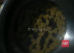 橘子罐头的做法图解5