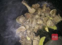 芋头炖鸭子的做法图解4