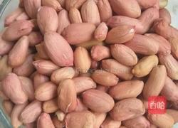 香酥花生米的做法图解1