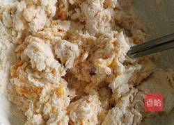 红薯发糕的做法图解3