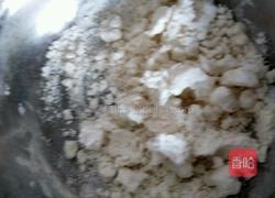 山楂馅汤圆的做法图解2