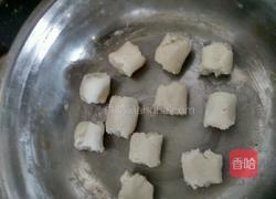 山楂馅汤圆的做法图解5