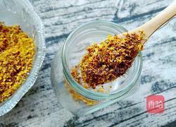 桂花蜜的做法图解5