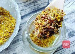 桂花蜜的做法图解7