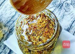 桂花蜜的做法图解10
