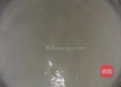 牛奶布丁的做法图解3