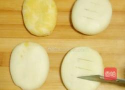 电饭锅版老婆饼的做法图解27