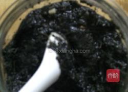 姜糖的做法图解6