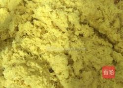 姜糖的做法图解1