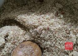 姜糖的做法图解2