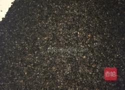 姜糖的做法图解3