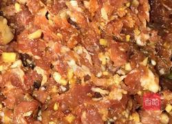 香菇猪肉水饺的做法图解1