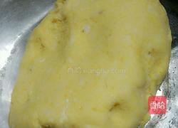 山药玉米面窝窝头的做法图解6
