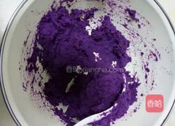 宝宝辅食紫薯糕的做法图解3