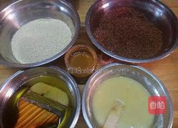 芝麻烧饼的做法图解2