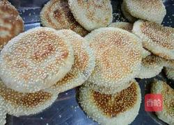 芝麻烧饼的做法图解13
