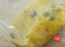 早餐简易蛋卷的做法图解4