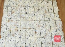 花生芝麻牛轧糖的做法图解7