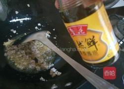 天津打卤刀削面的做法图解5