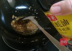 天津打卤刀削面的做法图解6