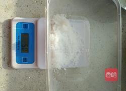南瓜纸杯蛋糕的做法图解11