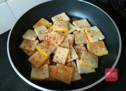 香煎鱼糕的做法图解6