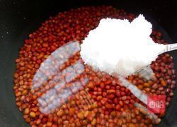 中种蜜豆吐司的做法图解6