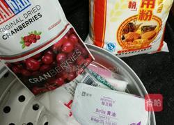 蔓越梅饼干（新手）的做法图解1