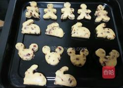 蔓越梅饼干(新手)的做法图解6