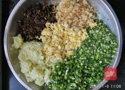 韭菜素馅饼的做法图解5