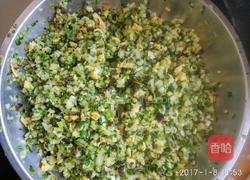 韭菜素馅饼的做法图解11