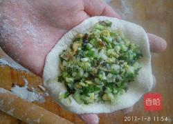 韭菜素馅饼的做法图解12