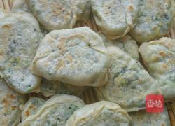 韭菜素馅饼的做法图解18