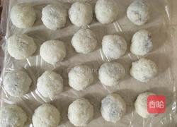 红豆糯米圆子的做法图解5